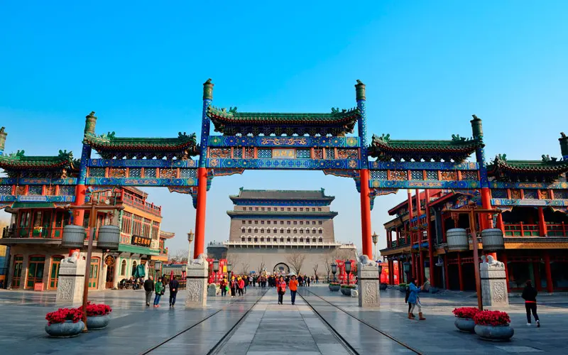 Beijing, la ciudad que se abre al mundo Beijing, la ciudad que se abre al mundo