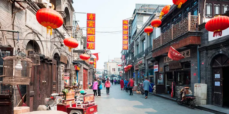 Beijing, la ciudad que se abre al mundo Beijing, la ciudad que se abre al mundo