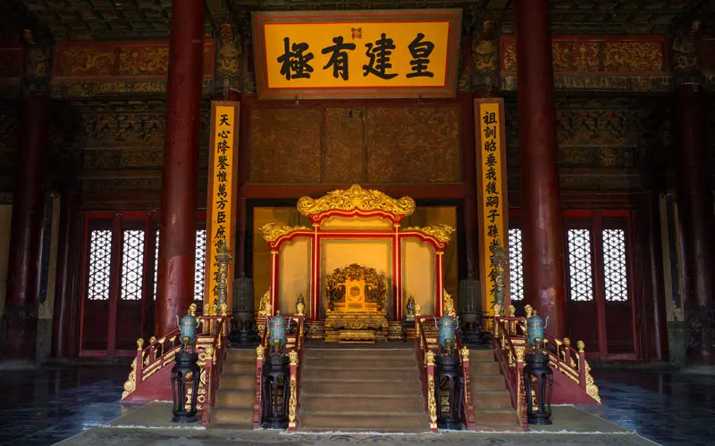 Beijing, la ciudad que se abre al mundo Beijing, la ciudad que se abre al mundo