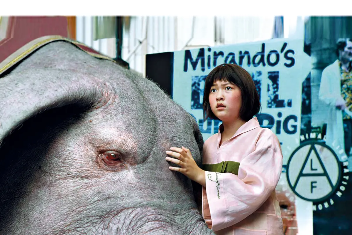 okja