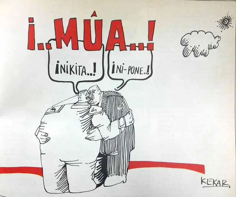 Día Internacional del Beso Robado: una historia de Daniel Samper Pizano