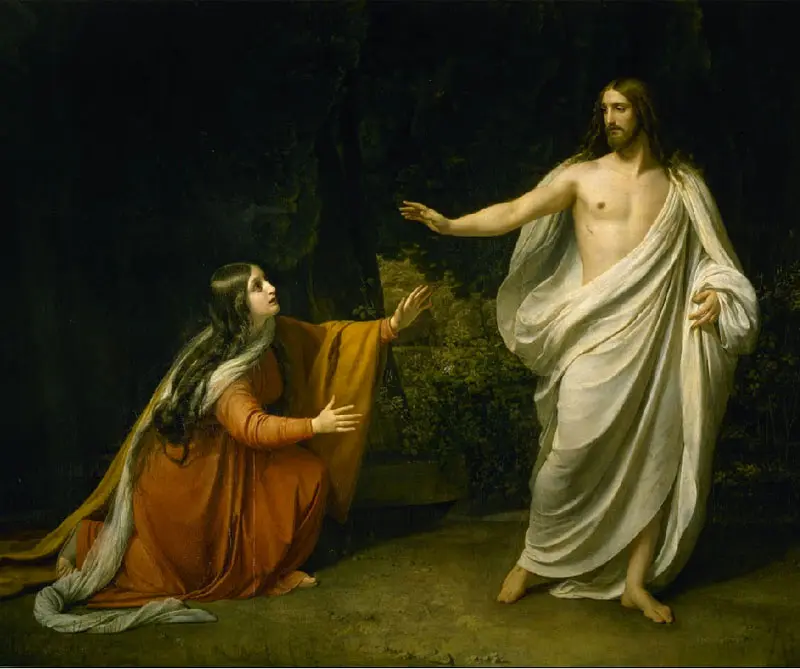 "Jesús, María y María Magdalena", por Nélida Piñón