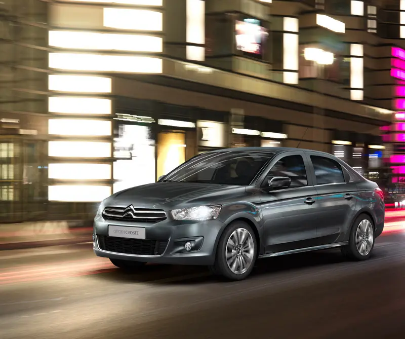 ¿Qué novedades trae el nuevo modelo de Citroën?