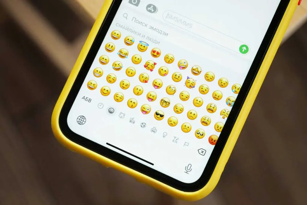 Día mundial del emoji