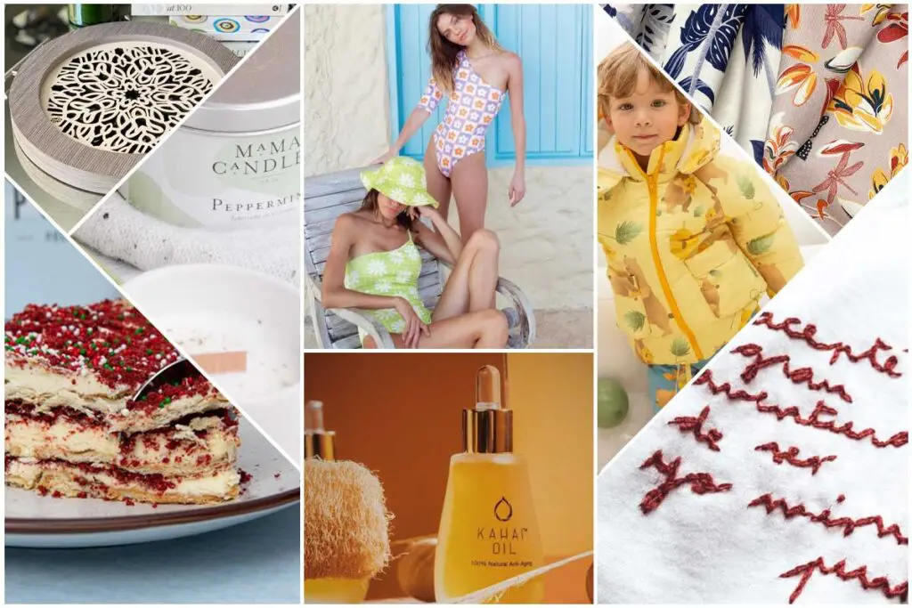 Eva christmas edition