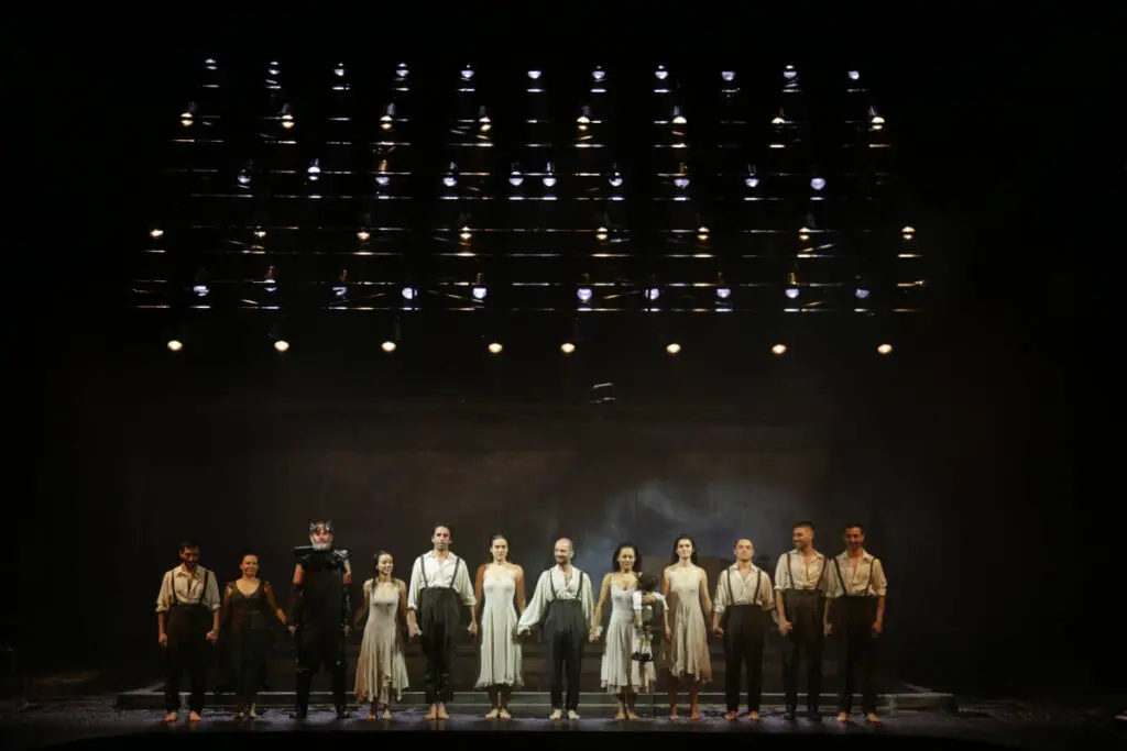 Teatro