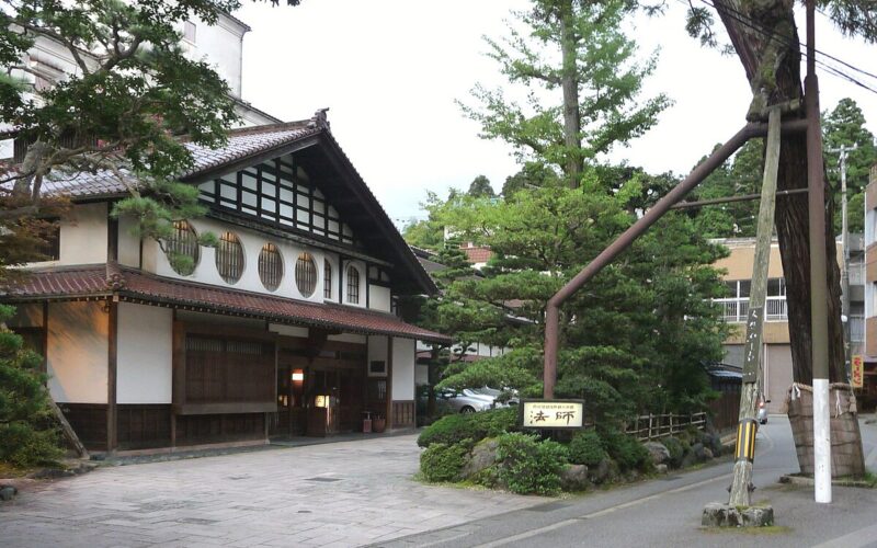 Conozca Hōshi: el hotel más antiguo del mundo