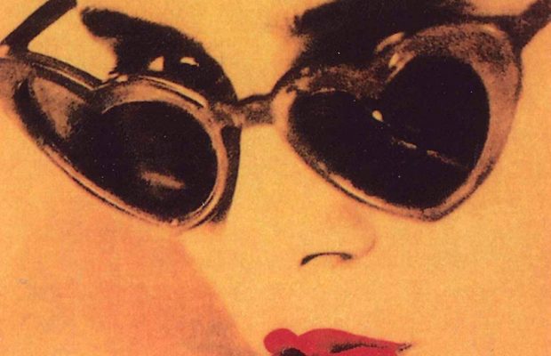 ¿Cuáles son las novelas eróticas del siglo XX?