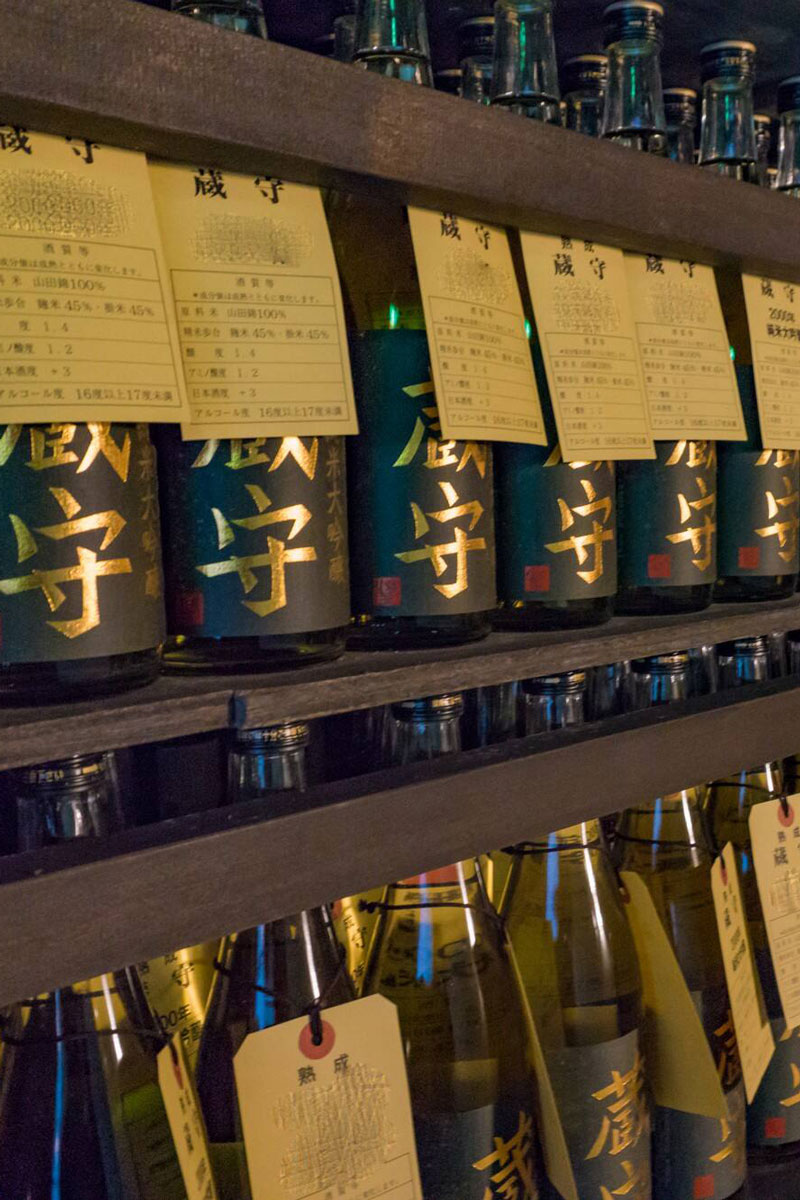 Sake, Airbnb