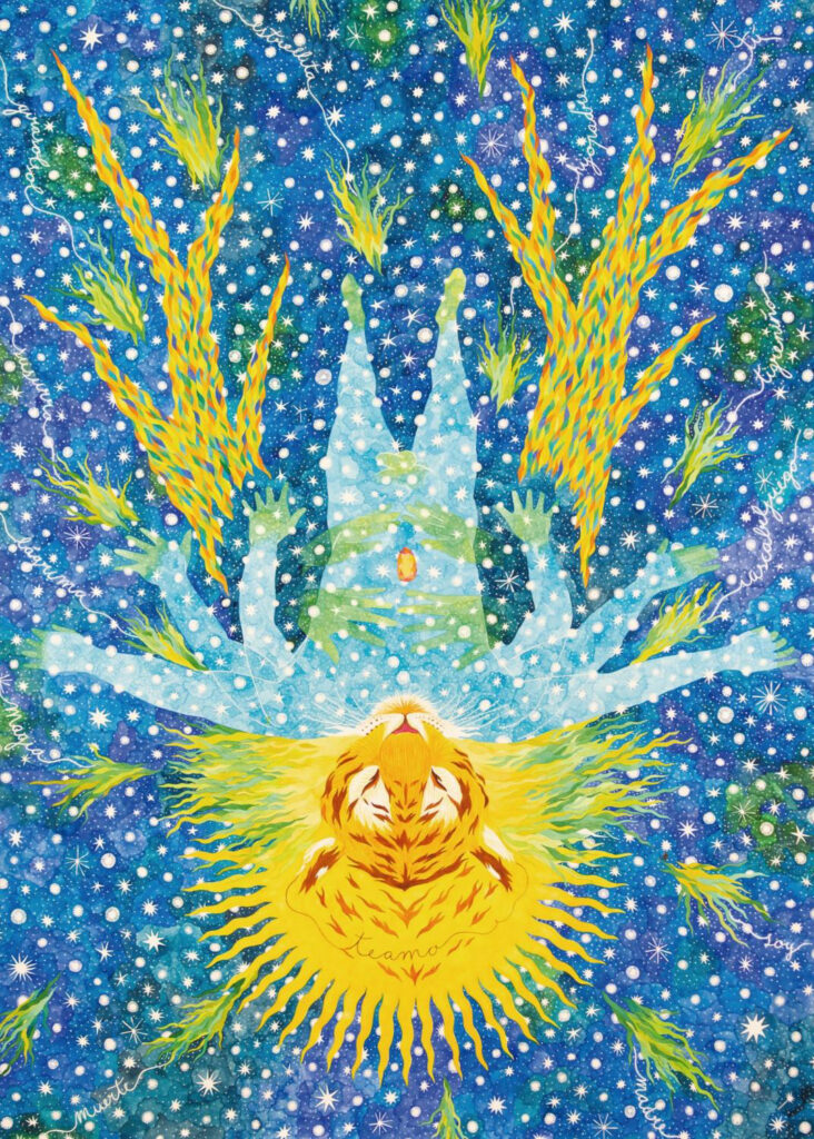 Las estrellas hablan en
susurros, Tahuanty
Jacanamijoy