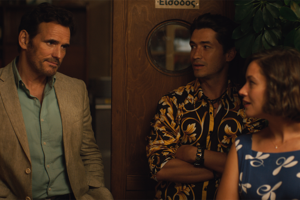 Isla Perdida, la nueva película del director español Fernando Trueba.