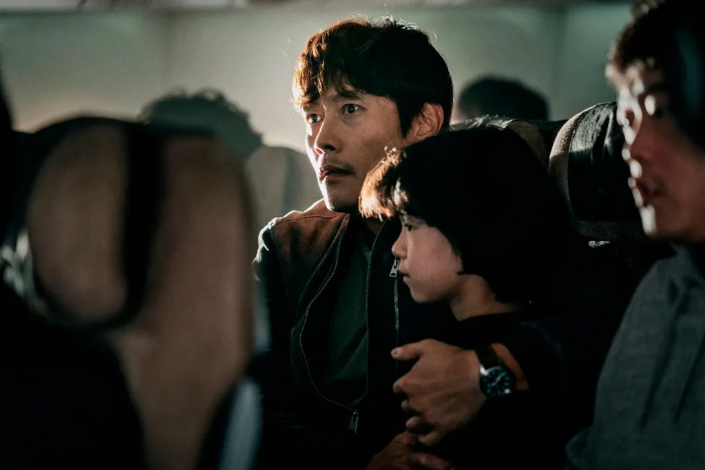 Emergencia en el aire