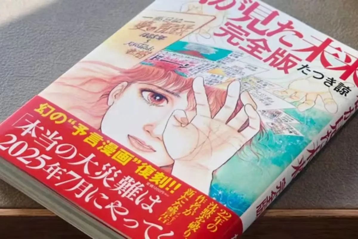 Así es El futuro que vi, el manga que ya predijo el futuro y ahora anticipa una desgracia para este 2025
