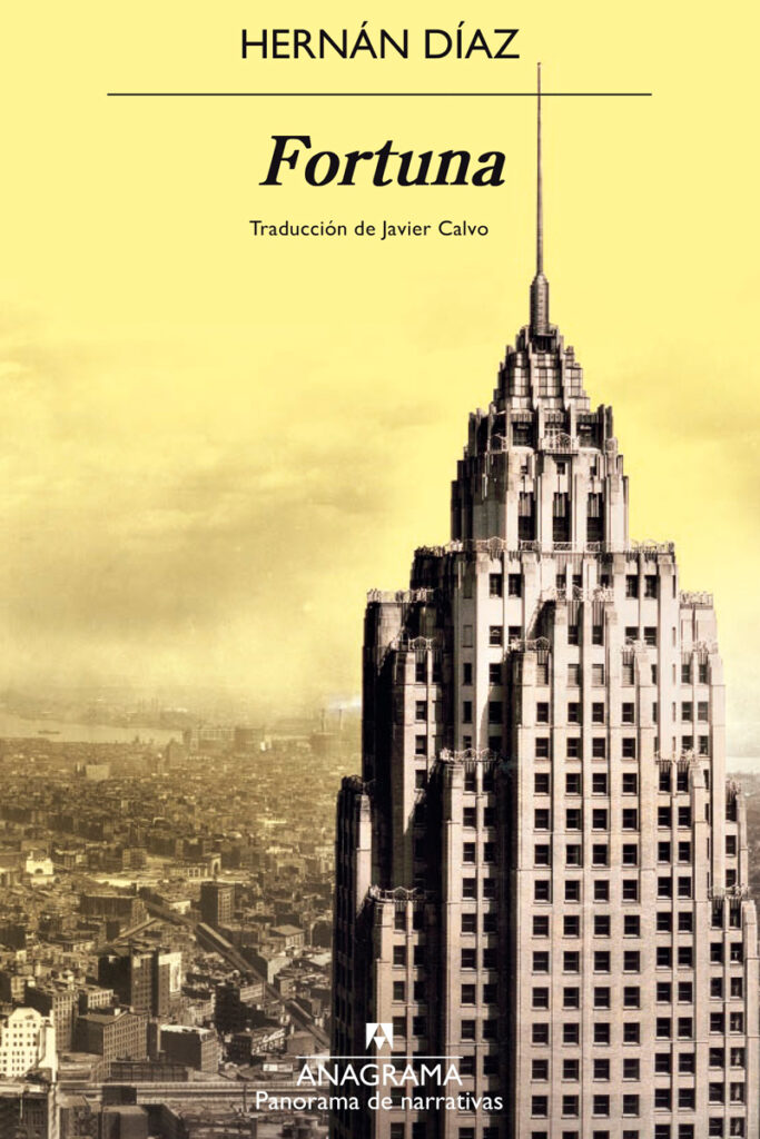 7 libros indispensables para regalar a papá 7 libros indispensables para regalar a papá