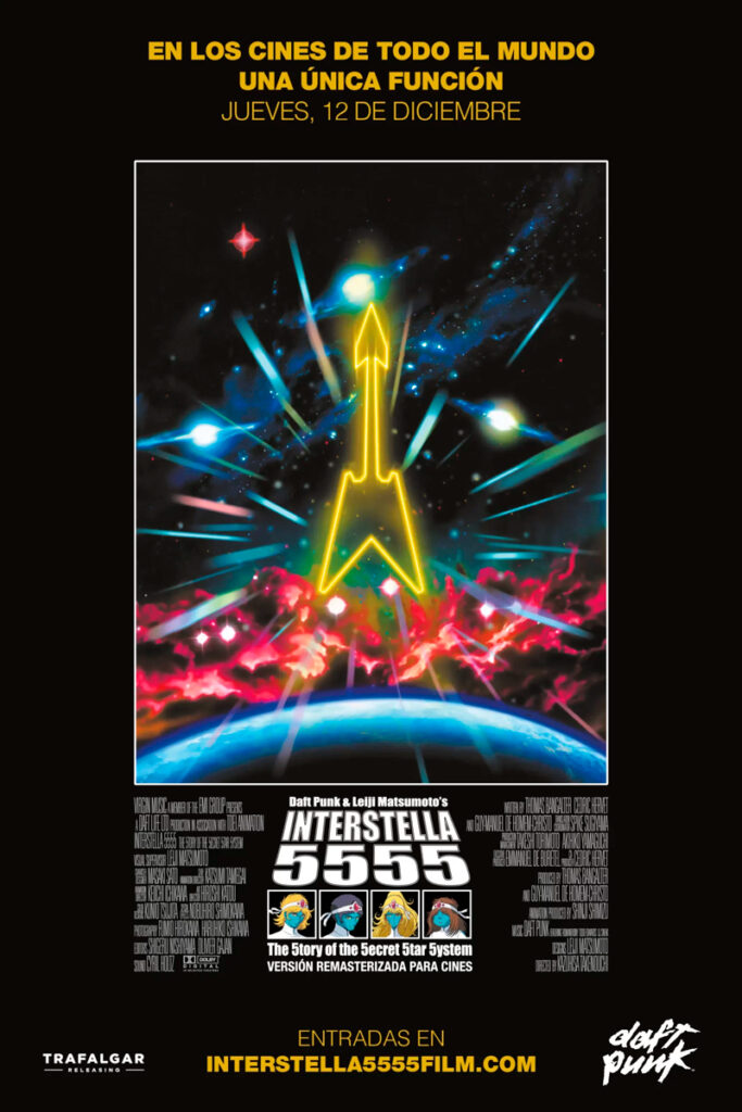 Interstella 5555, la icónica película animada de daft punk, se estrena en versión restaurada