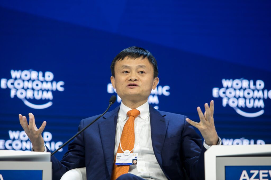 Alibaba jack ma