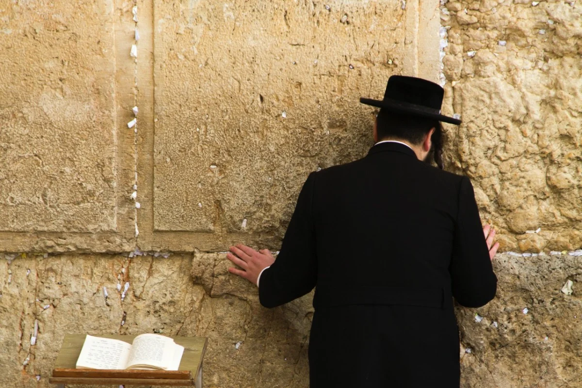 convertirme al judaísmo