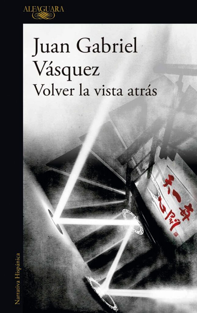 Juan gabriel vásquez gana el premio literario lee ho-chul por la paz 2026 Juan gabriel vásquez gana el premio literario lee ho-chul por la paz 2026