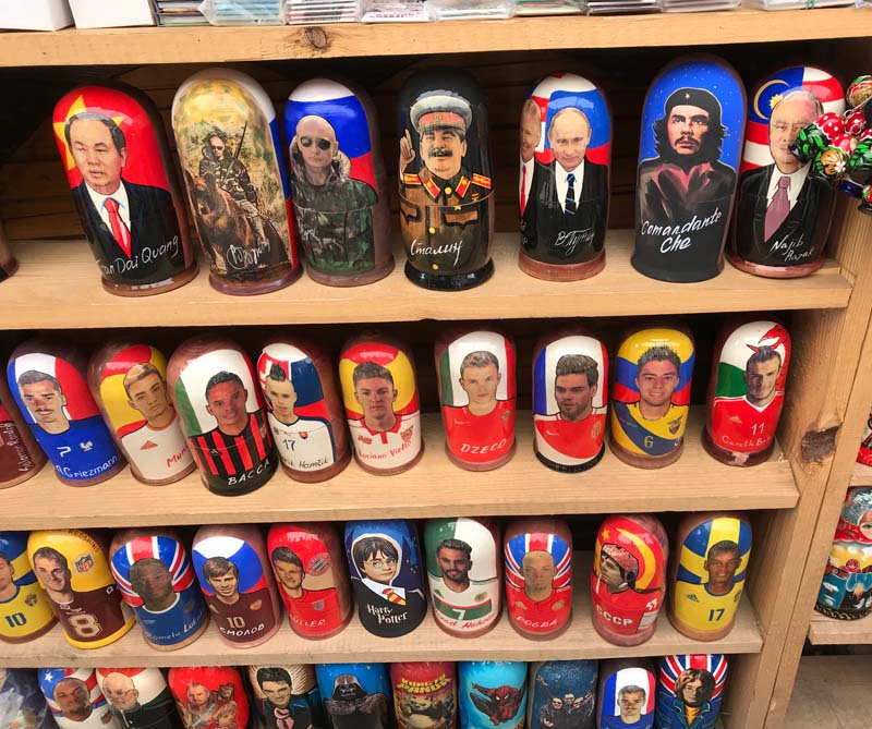 Crónicas desde rusia: izmailovo, el mercado de las pulgas de moscú Crónicas desde rusia: izmailovo, el mercado de las pulgas de moscú