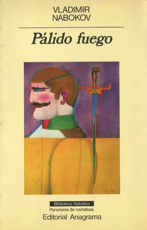 Cuatro libros poco conocidos de autores muy reconocidos