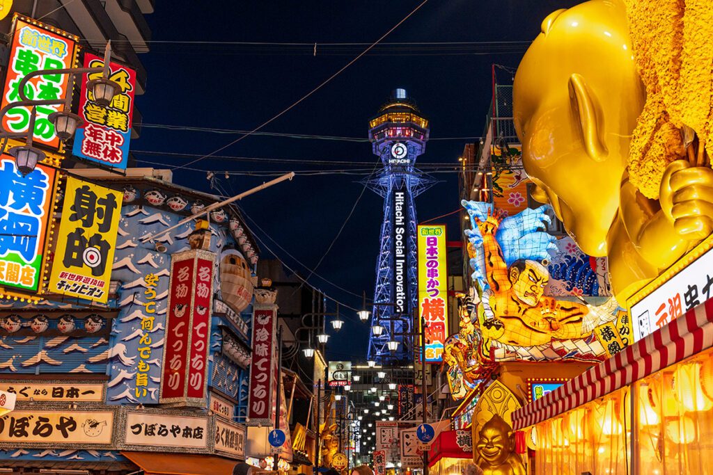 Ciudades, ciudad, vivir,