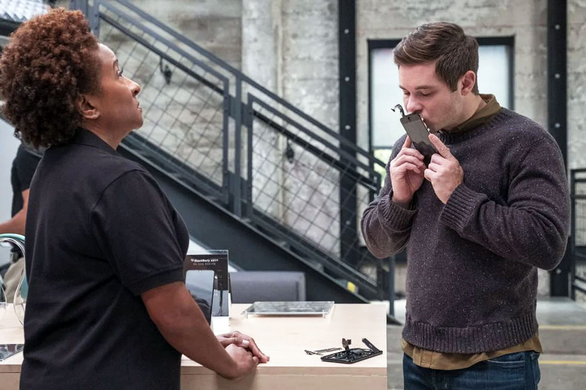 tecnología de segunda