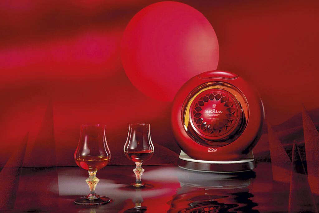 The macallan 200 años: un tributo al pasado inspirado en el futuro The macallan 200 años