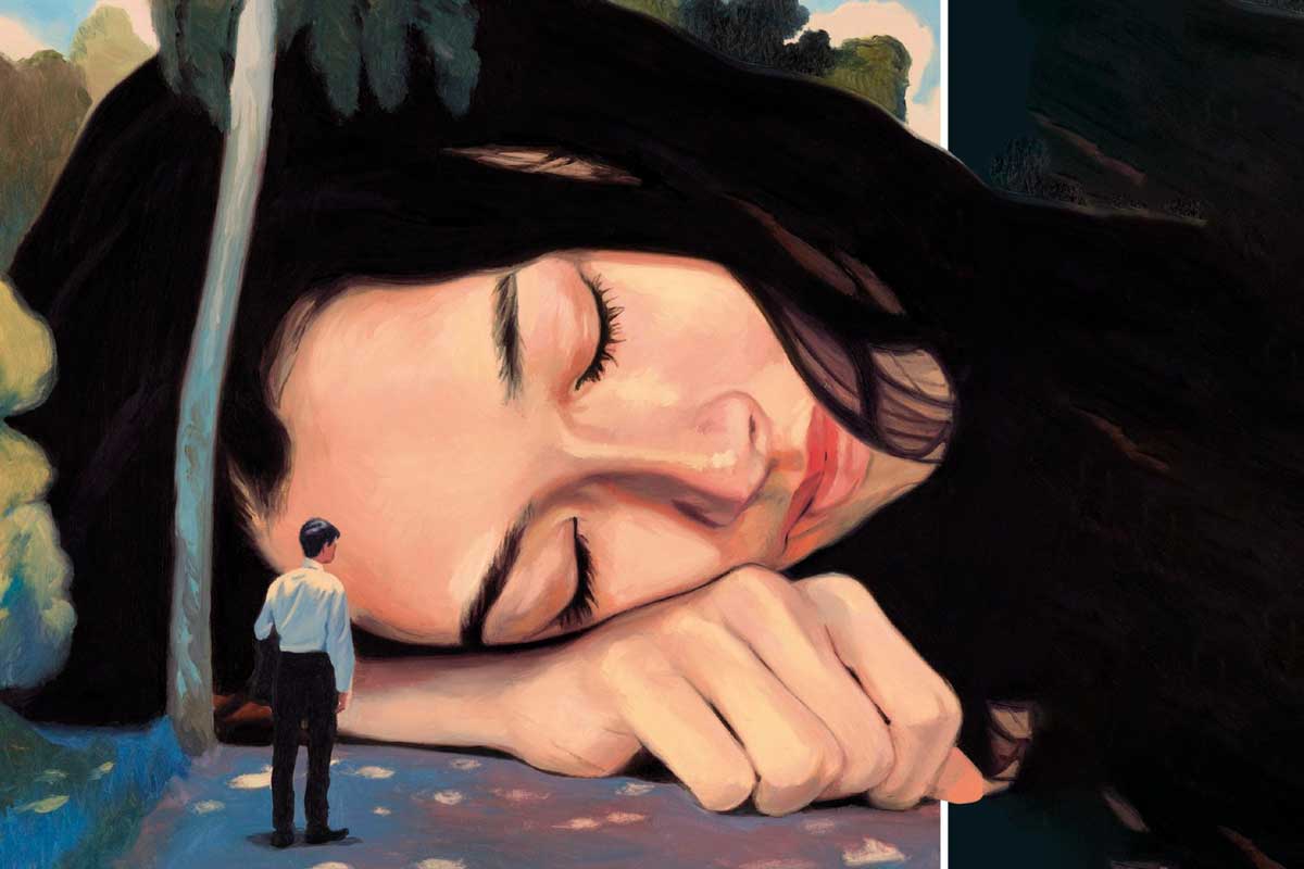 La ciudad y sus muros inciertos, Haruki Murakami,