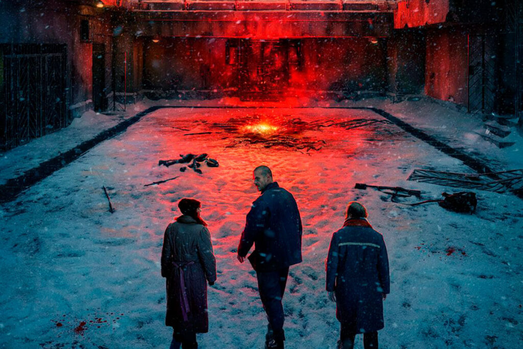 Cuarta temporada de Stranger Things