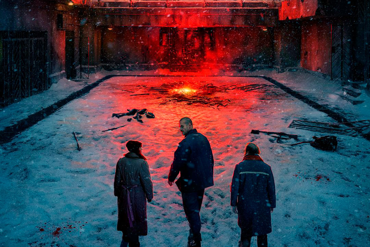 Cuarta temporada de Stranger Things