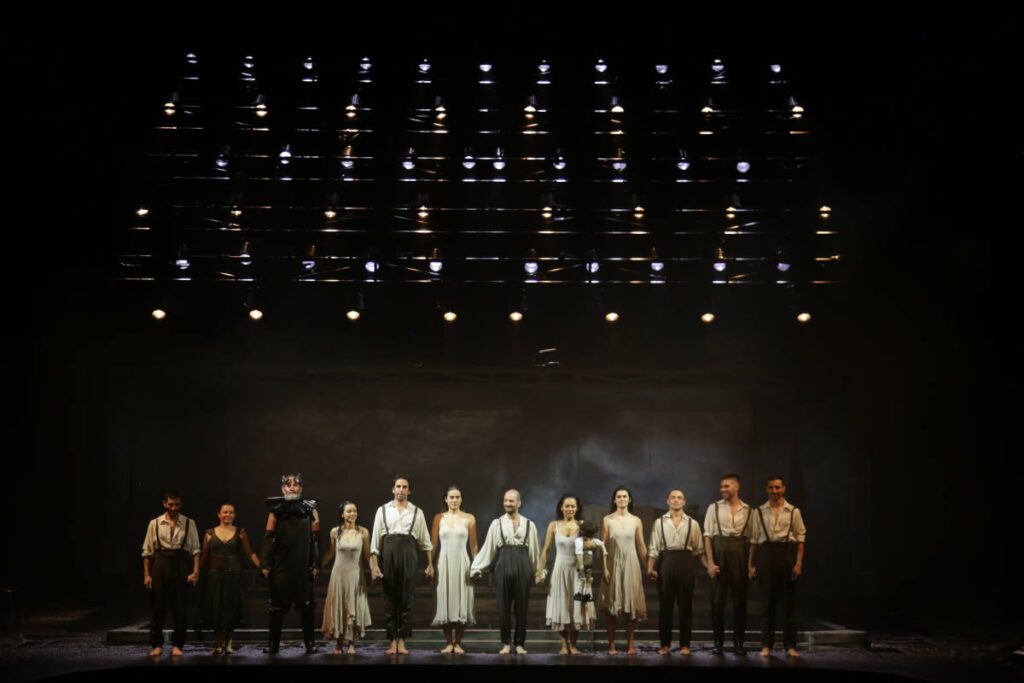Teatro