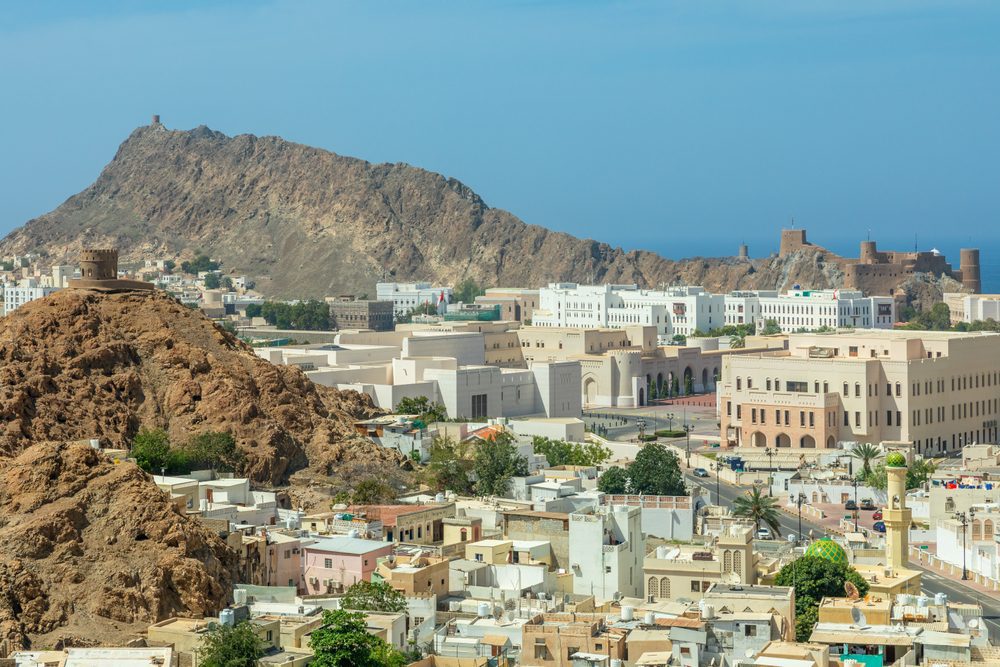 Ciudad de omán